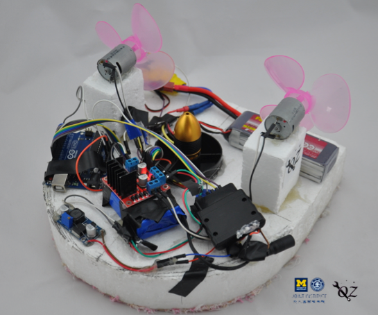 DIY Wireless Hovercraft (Team OZ)