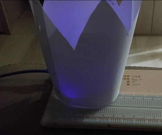 Remake of 4 Steps to Make a Mood Lamp
