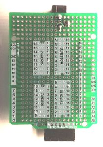 Arduino Controlled Wind Chimes : 12 Steps (with Pictures) - Instructables