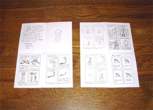 Inside Pages