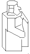 The Right Arm