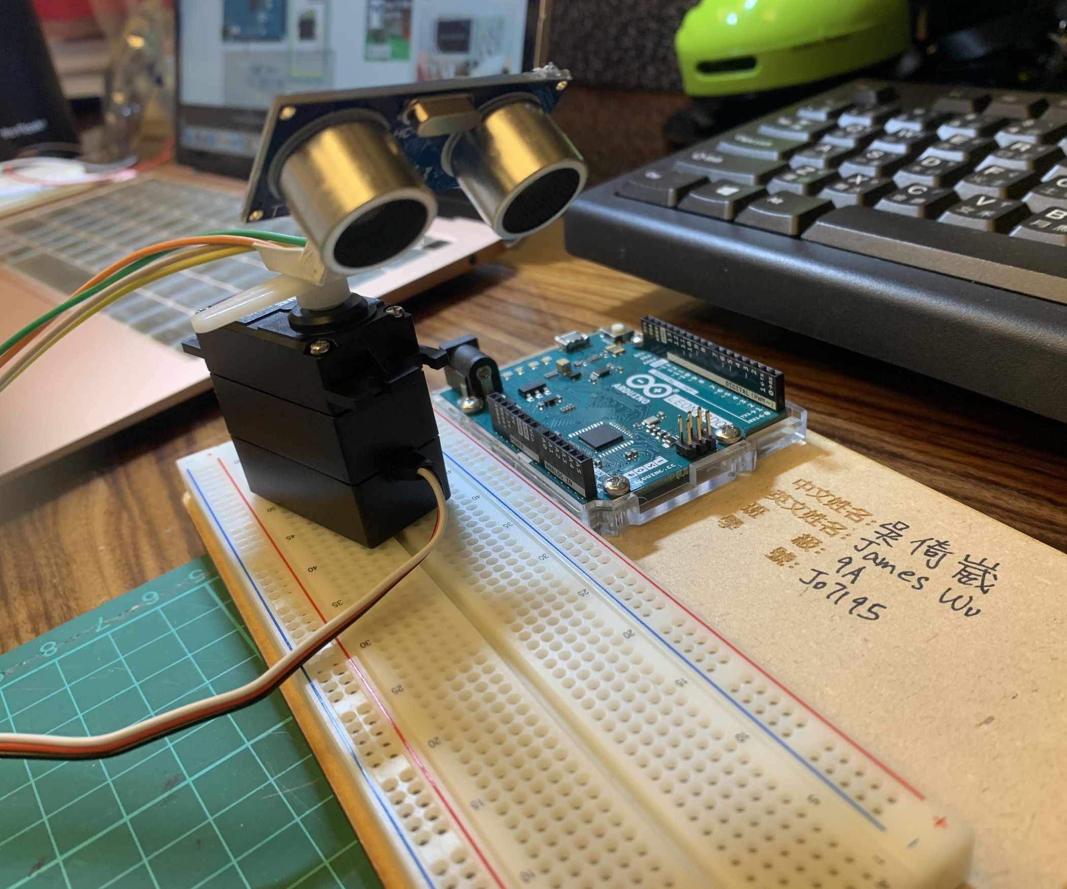 Distance Radar by J_Wu9515 : 3 Steps - Instructables