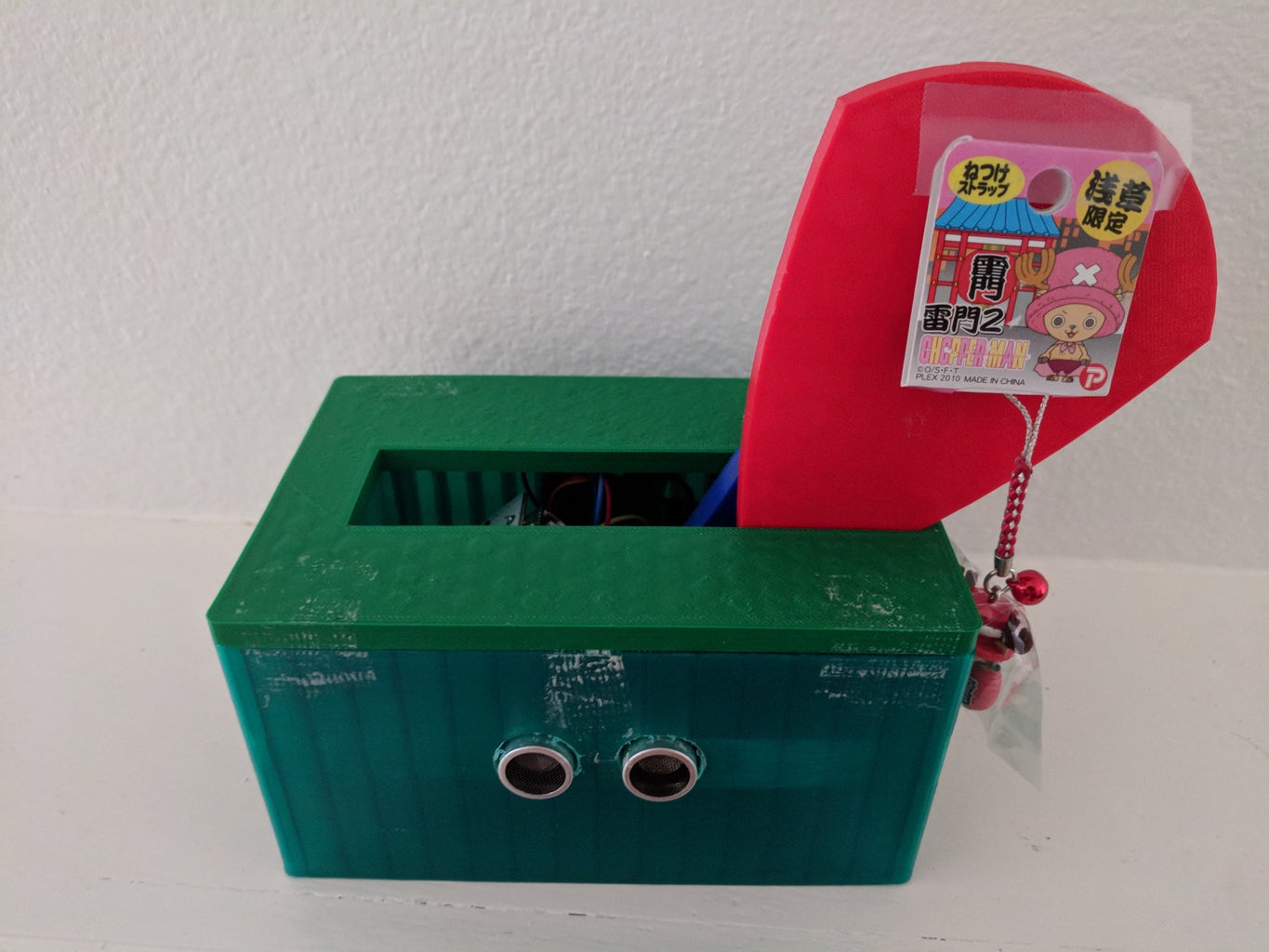 Moving Shield : 4 Steps - Instructables