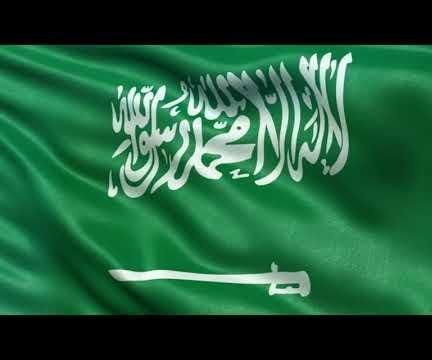 The Effect of the Closing of the Saudi International Borders on the Populations Mental Health