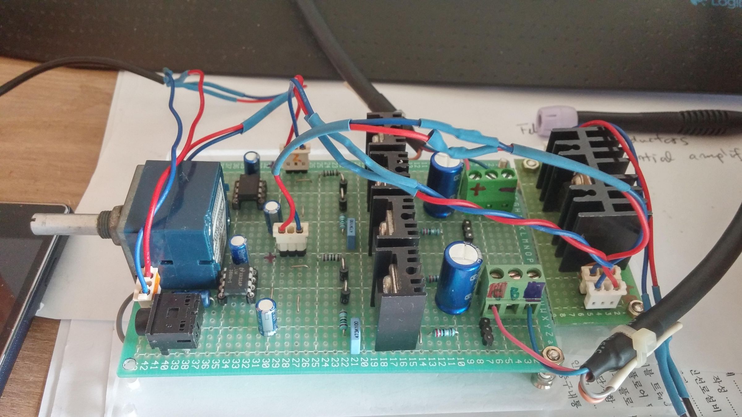 PC Speaker Amplifier 6 Steps (with Pictures) Instructables