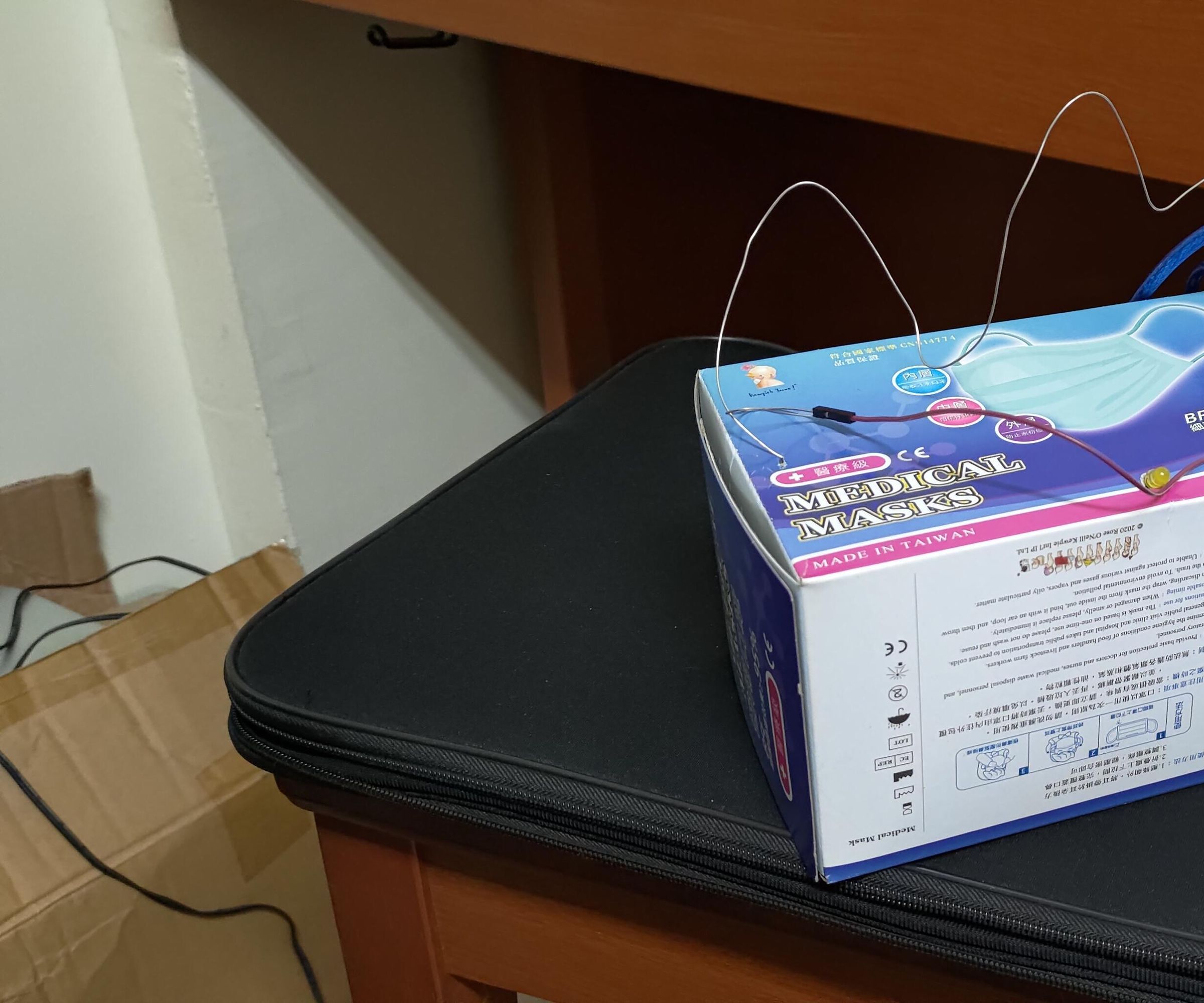 Arduino 電流急急棒