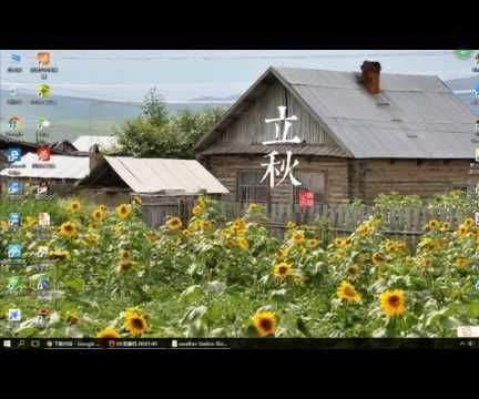 Linksprite Weather Station Software Tutorial 
