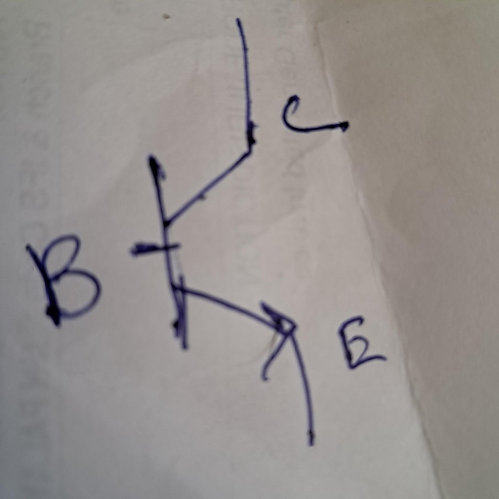 Touch Sensitive Switch Circuit Diagram