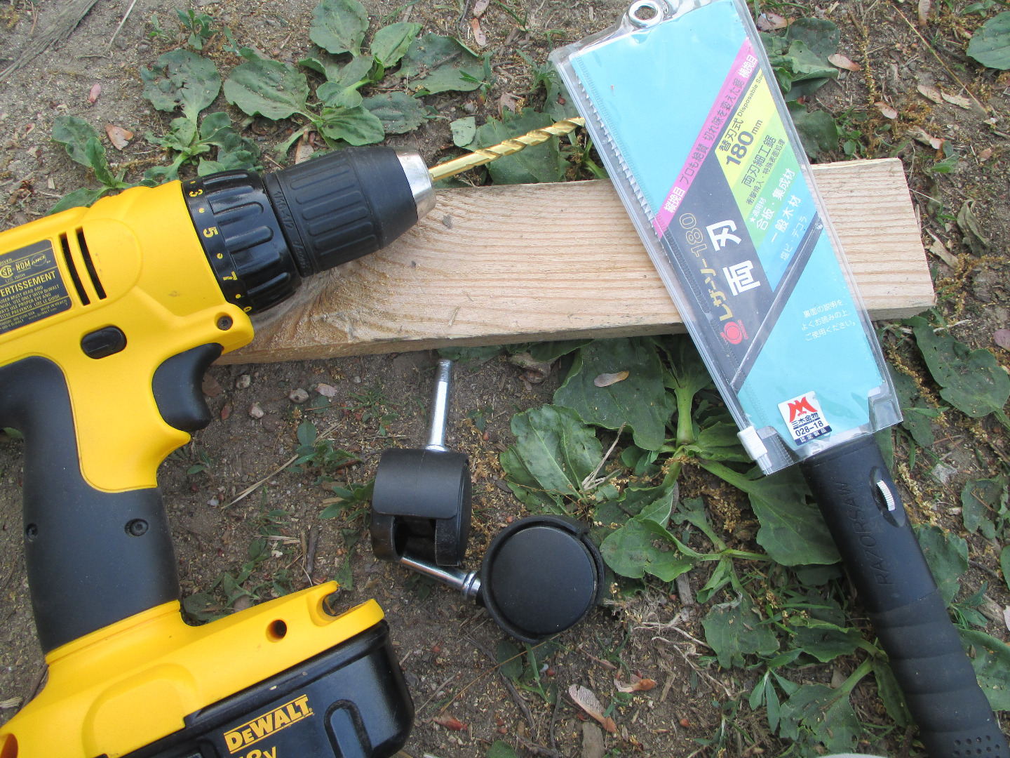 Vendor Push Cart : 14 Steps (with Pictures) - Instructables