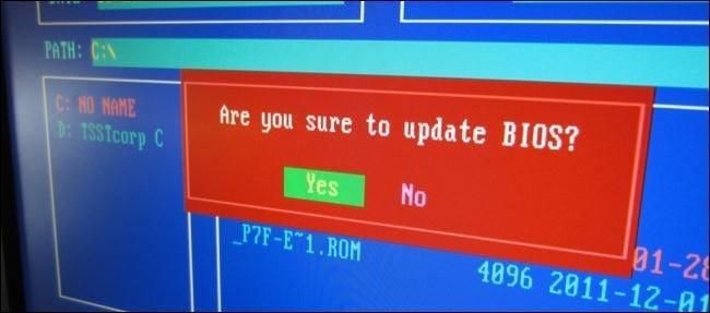  Backup Data and Update BIOS