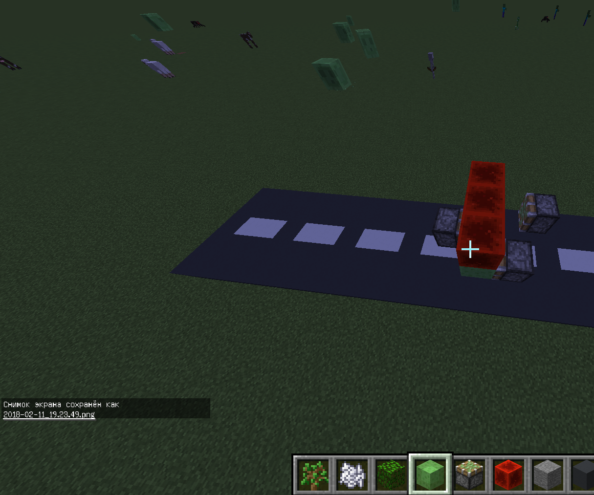 Simple Minecraft Vehicle