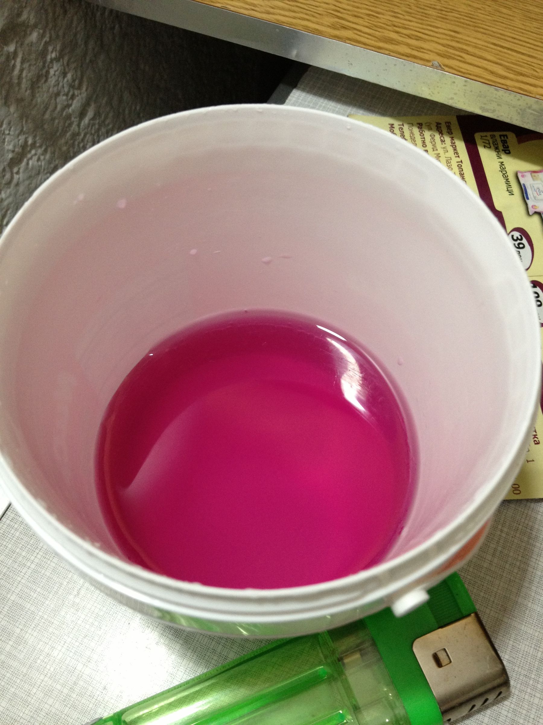 Cabbage Winter Drink (rasoj)