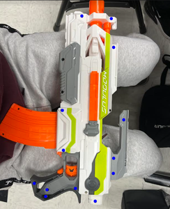 Take Apart Nerf Gun