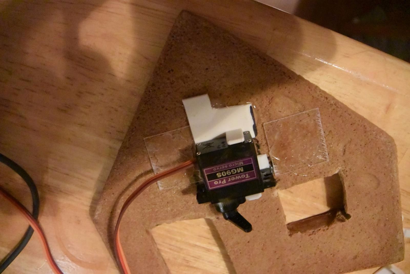 Servo motor bracket