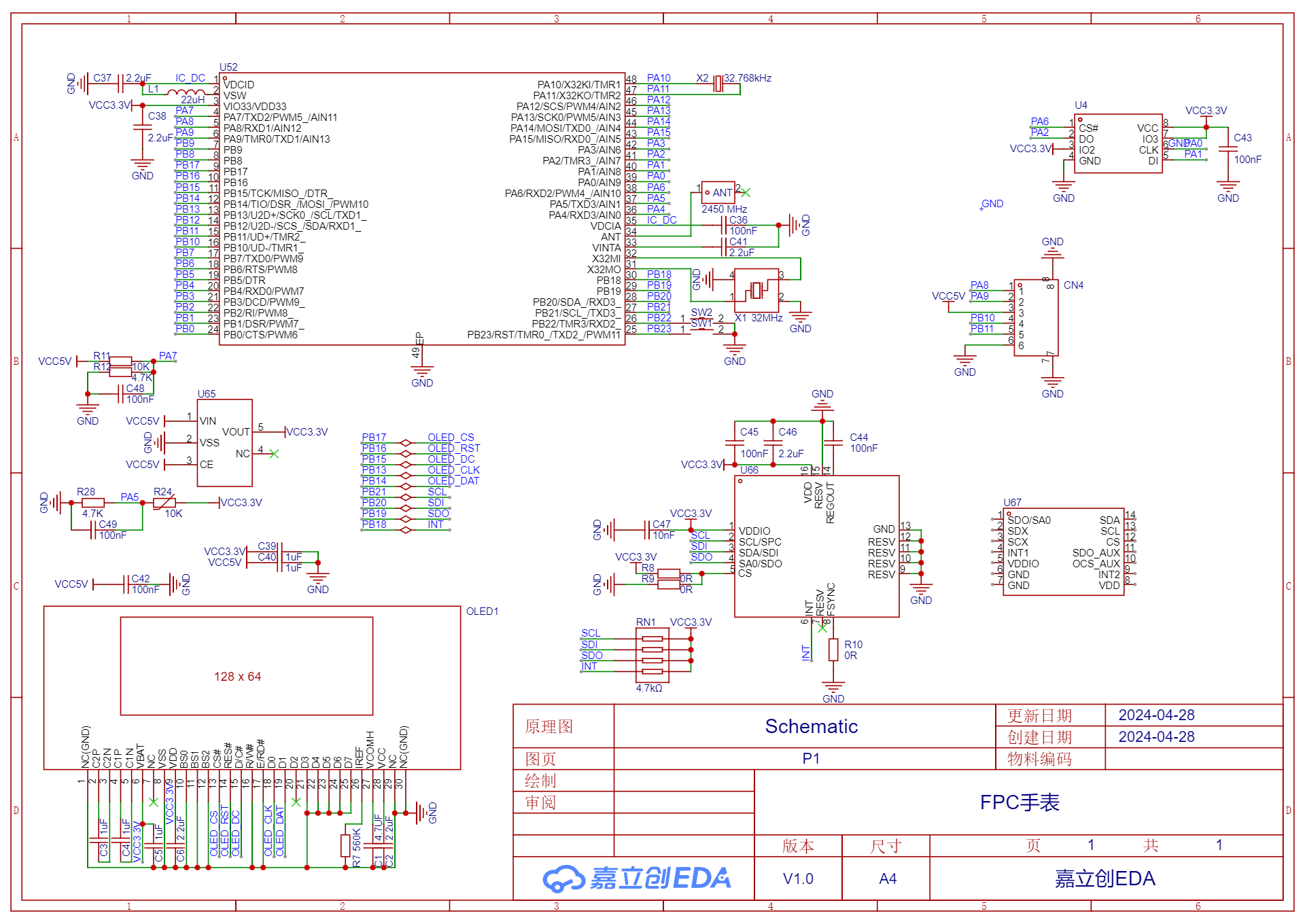 FPC OLED Smart Watch Based on CH583M - Instructables