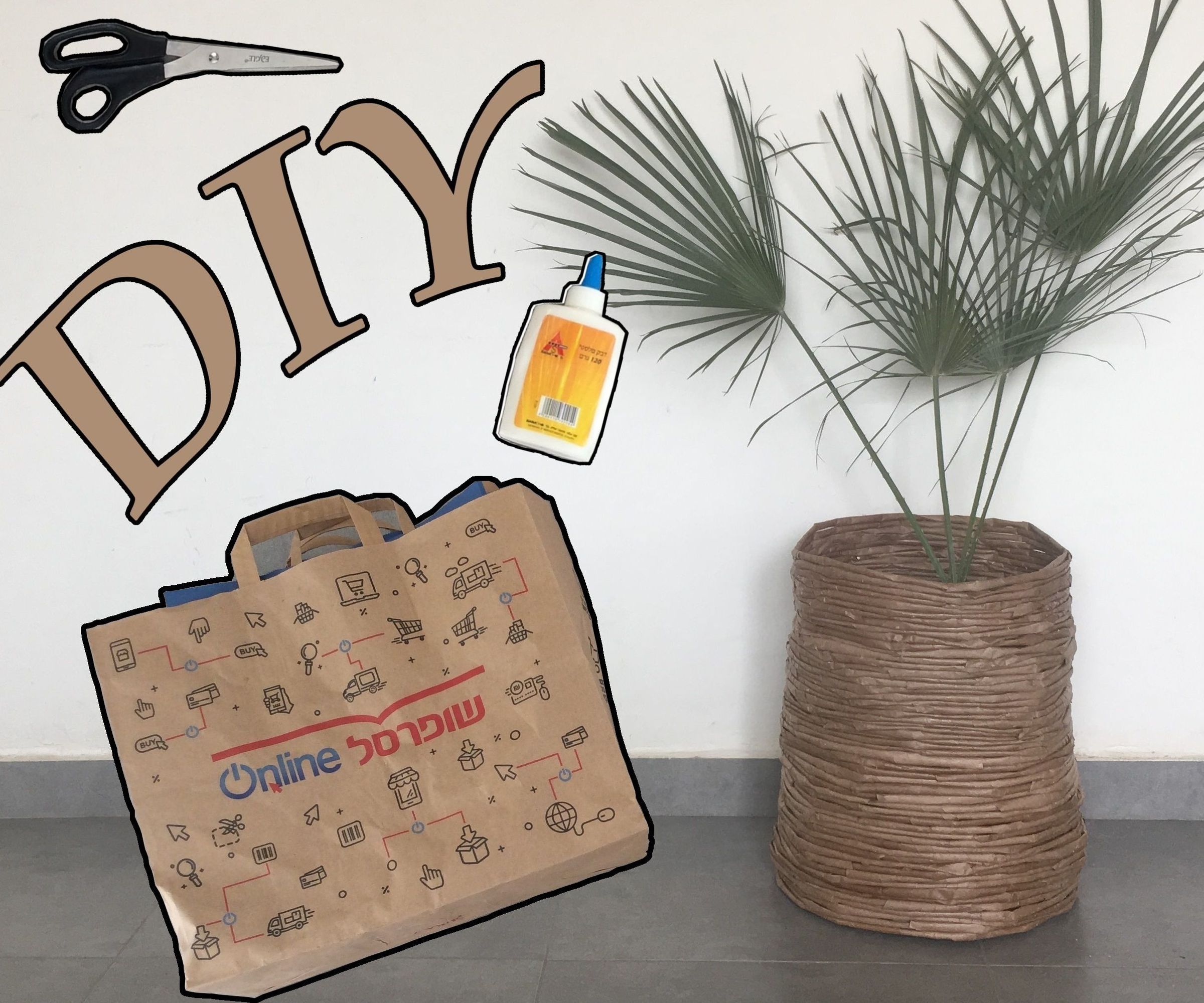 Decorative Basket Made of Shopping Cardboard Bags