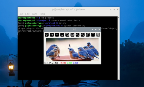 الخطوات لتحميل البرنامج