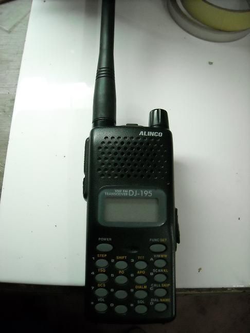 How to Replace Alinco DJ-195T VHF FM Transceiver Battery