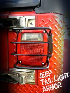 Jeep Tail Light Armor