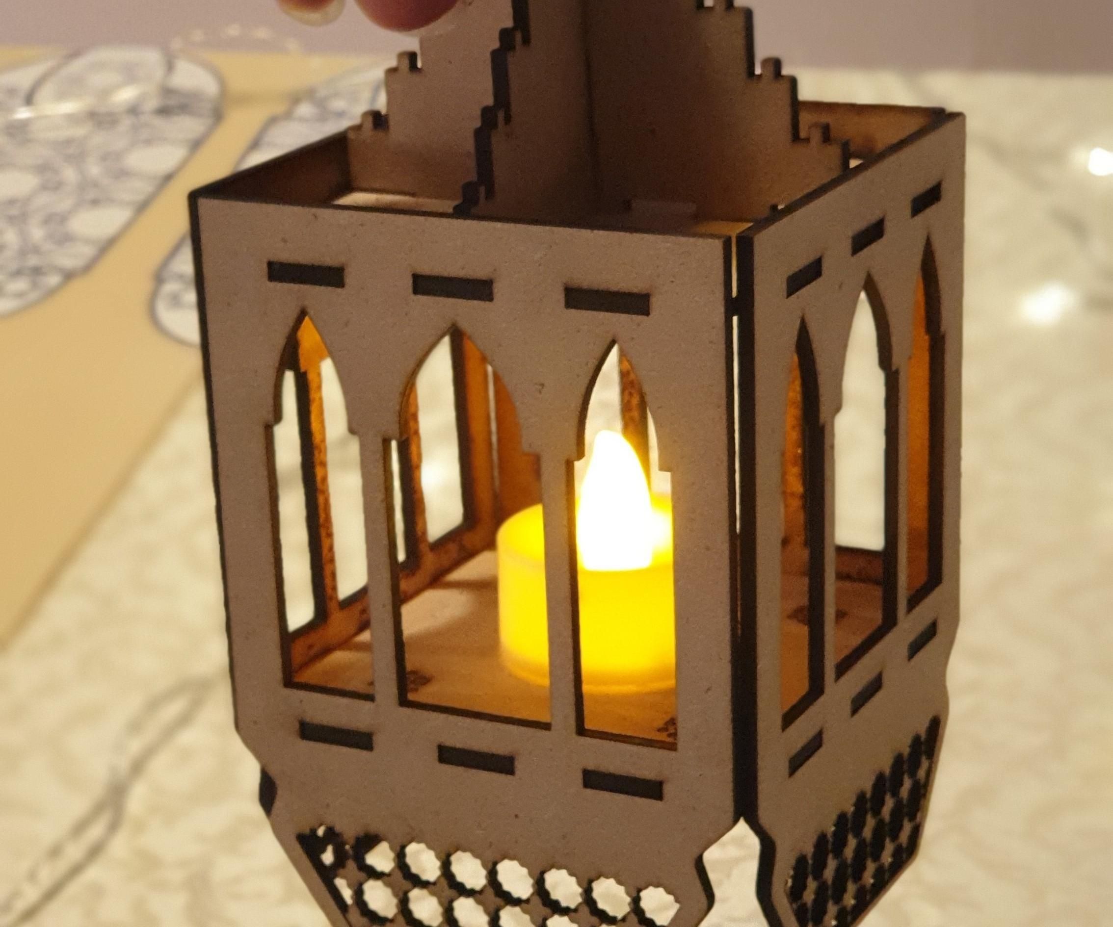 فانوس رمضان (Ramadan Lantern)