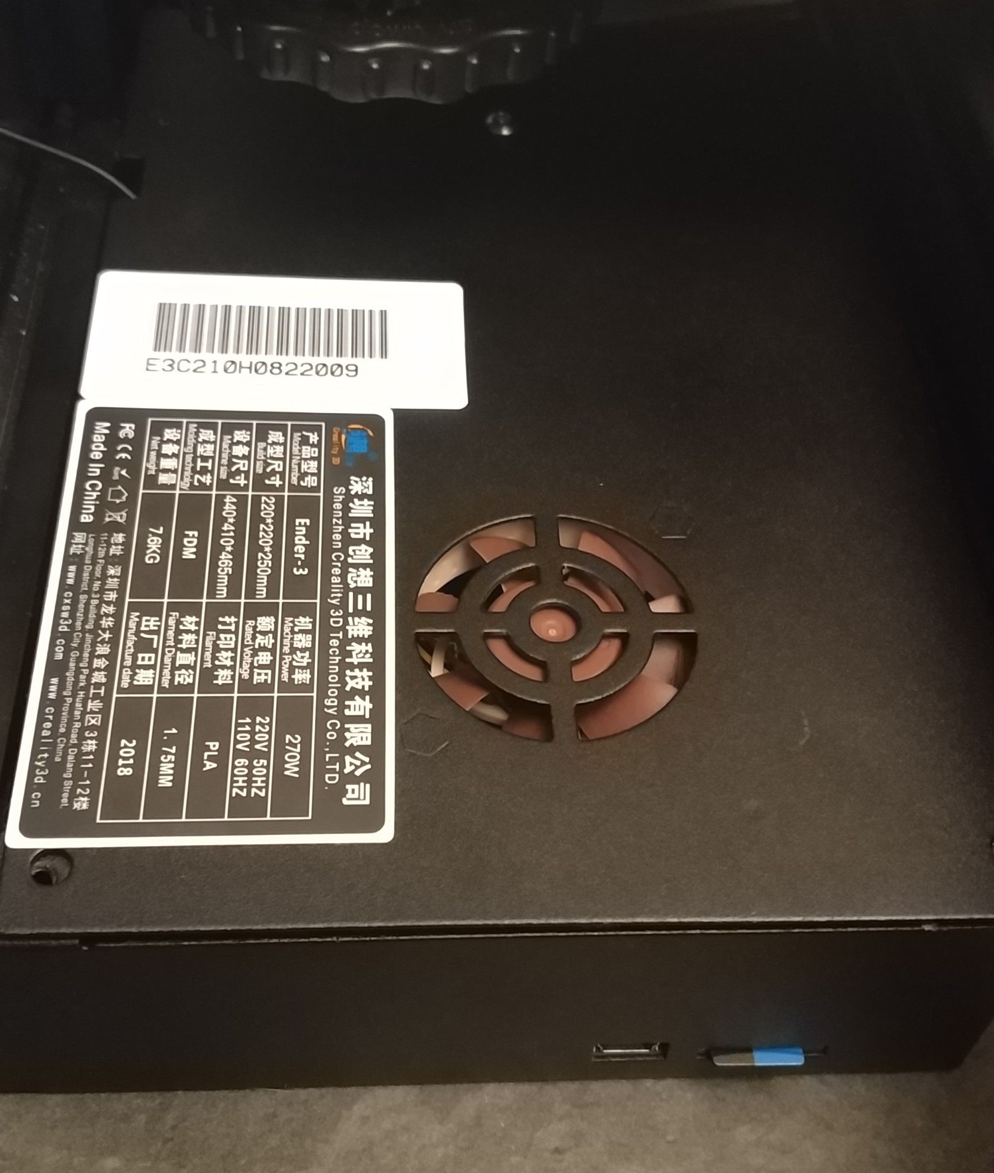 Ender 3 Silent Fan Replacement Guide 6 Steps (with Pictures