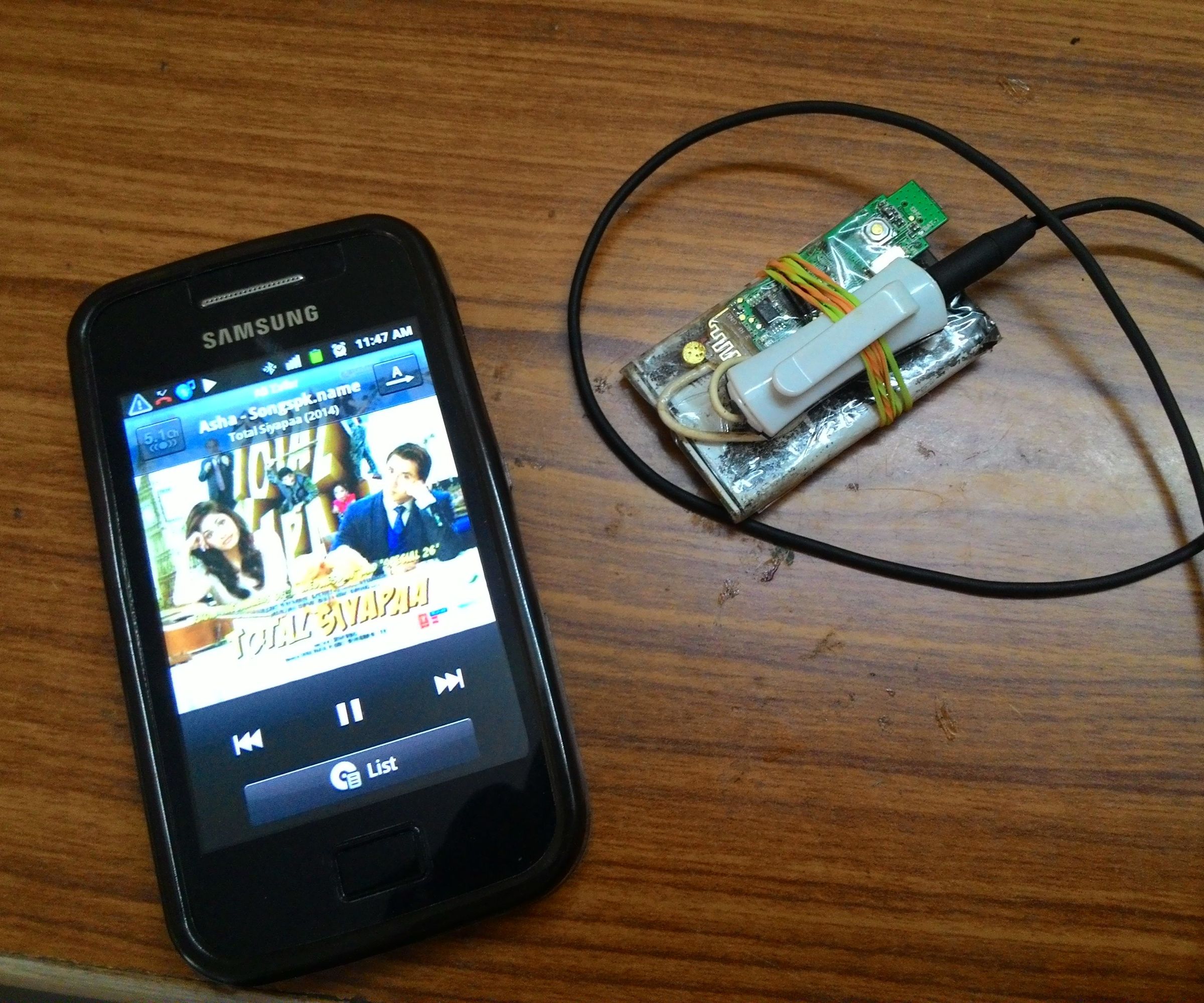 Upgrade Your Bluetooth V3.0