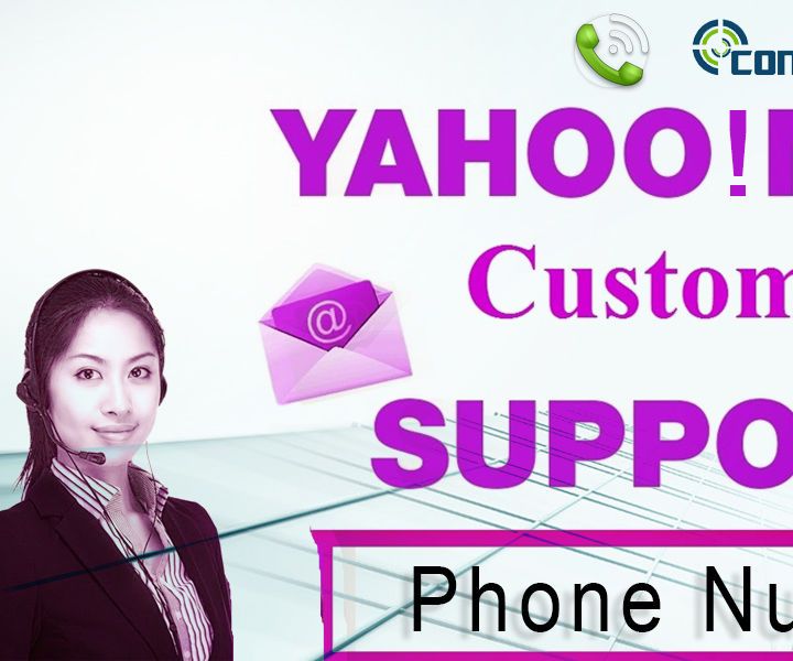Must Know Features of Yahoo Mail and Its Other Services