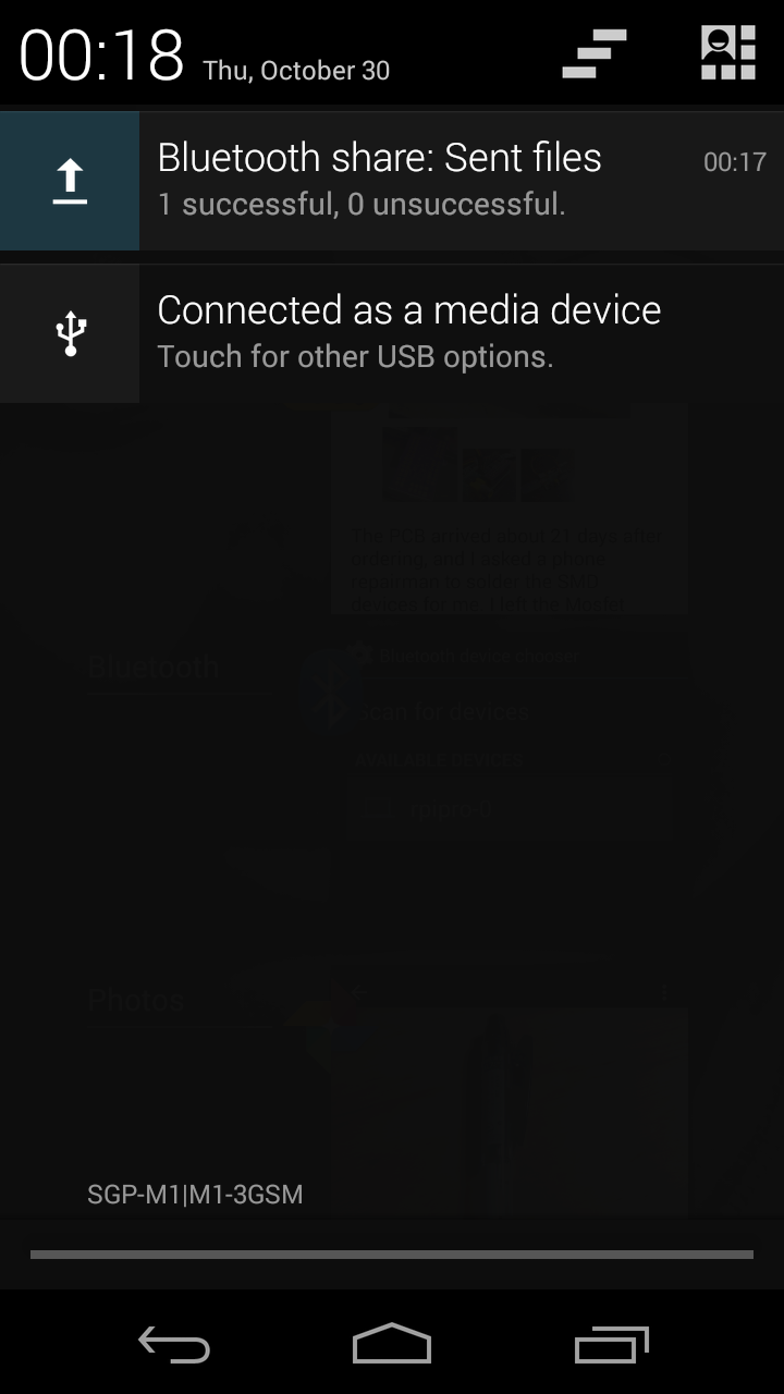Send a Copy of Your Photos and Videos in Your Android Phone to