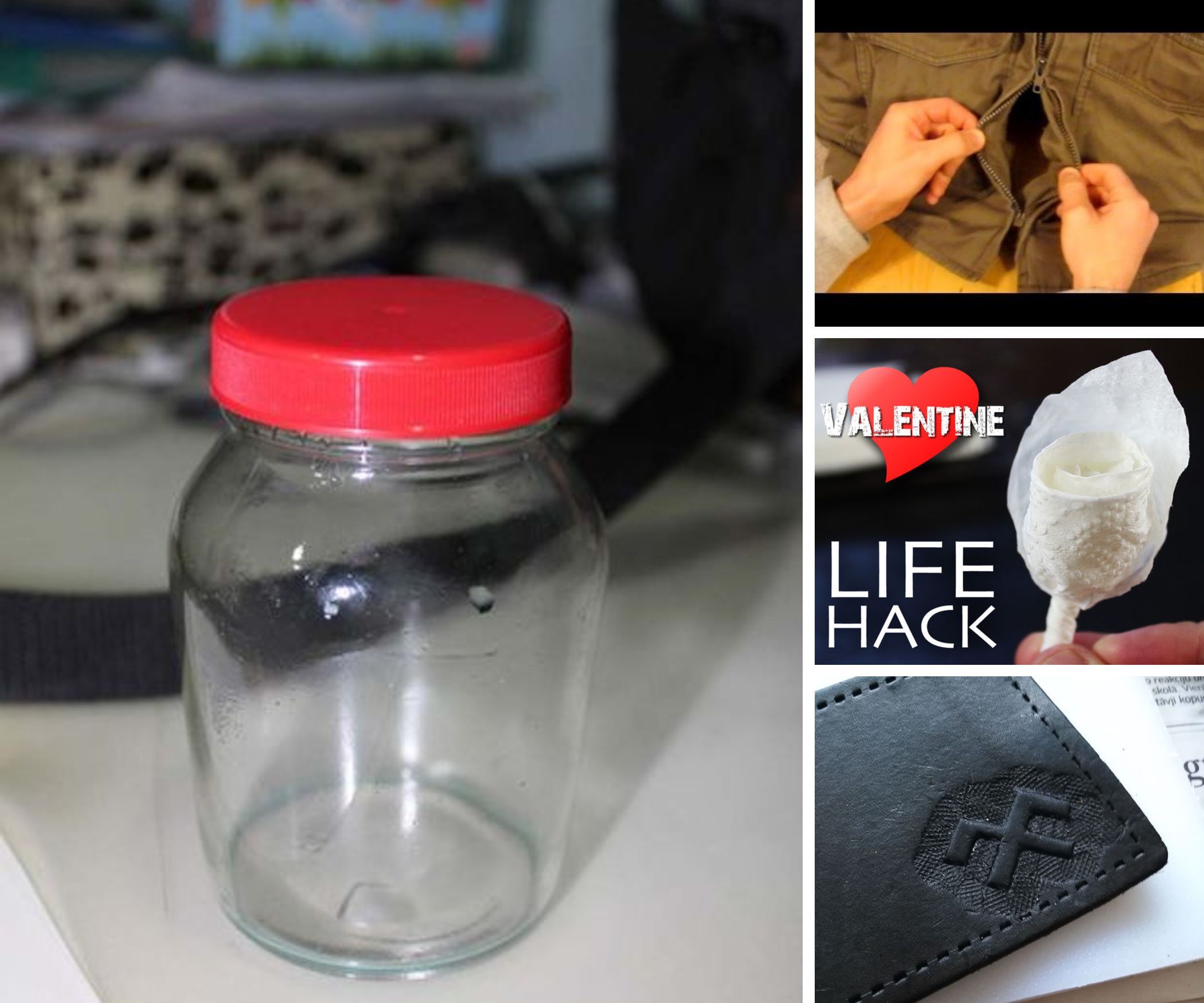 Полезности