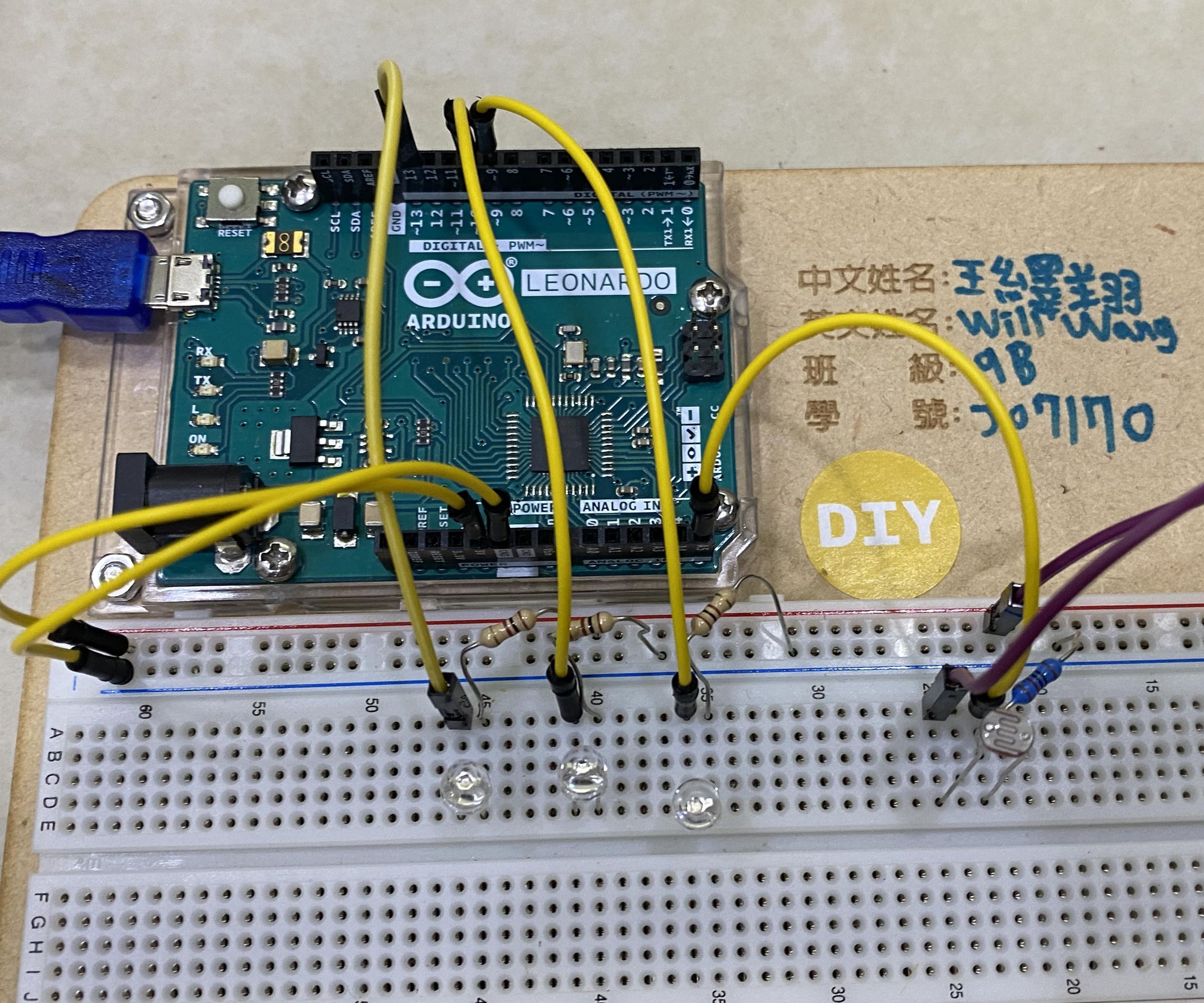 Arduino Night Light