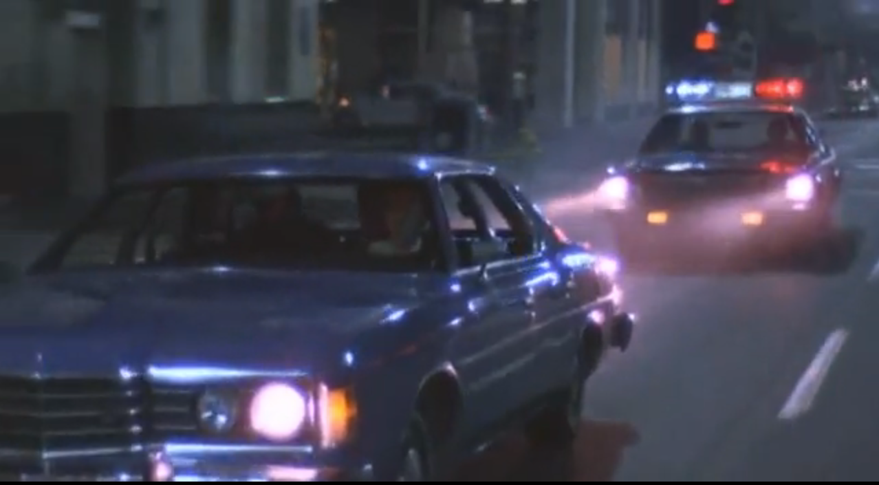 Sound for Car Chase