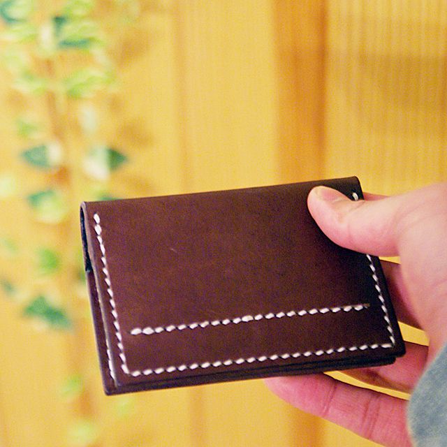 How to Make the Wallet (Video Version)