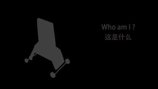 《The Cell Phone Robot Demon》 Showtime: Oct.25    