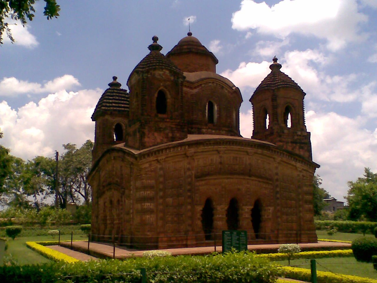 Panchchura