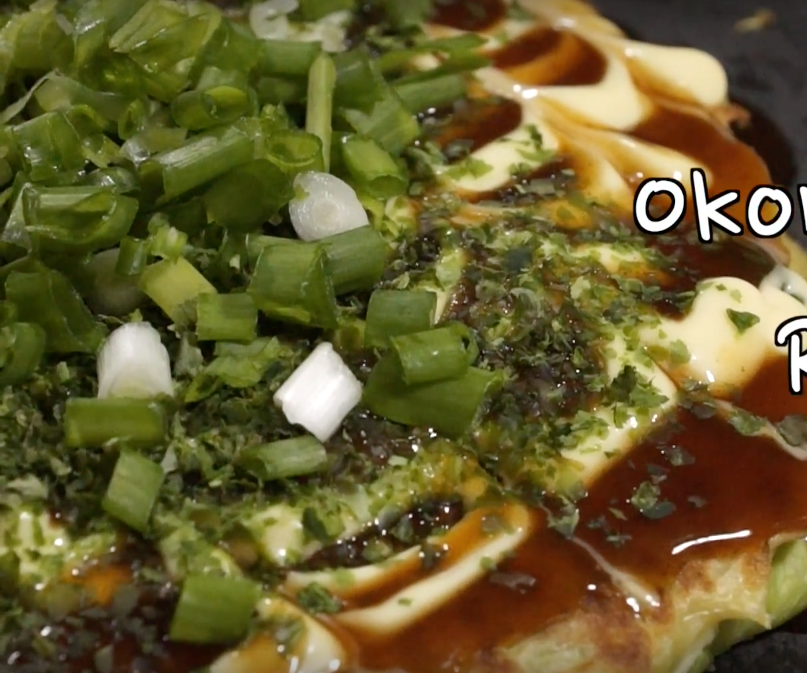 Okonomiyaki (Japanese Pizza) 