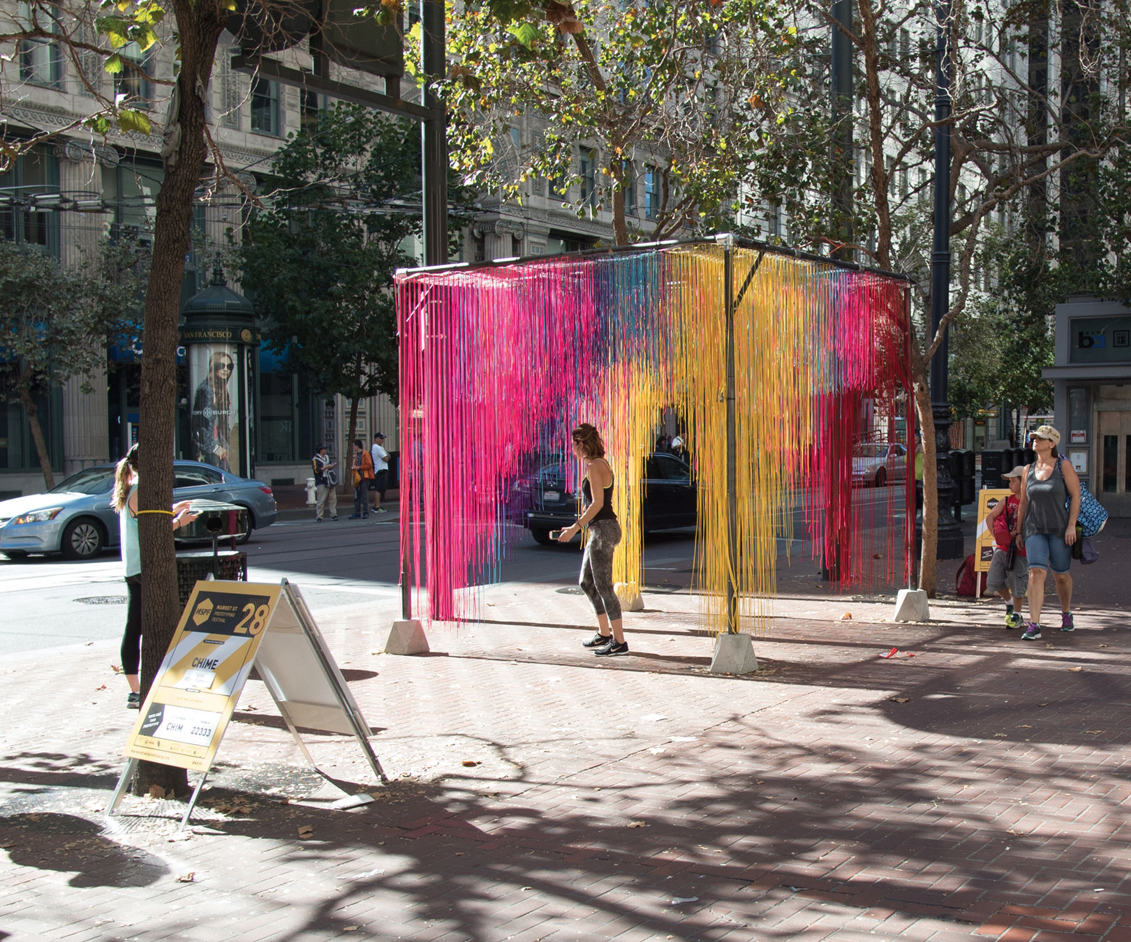 Glimmer, by Variable Projects