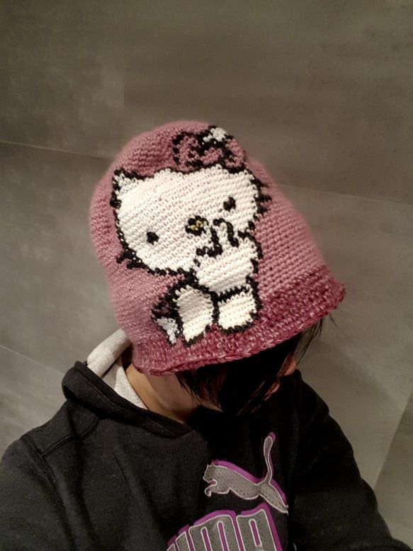 Not Your F***ing Kitty