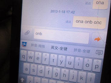 Control the Lamp Via SMS.