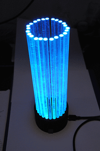 A Multicolor LED Lamp : 5 Steps (with Pictures) - Instructables