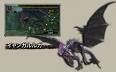 thefirstgaruga