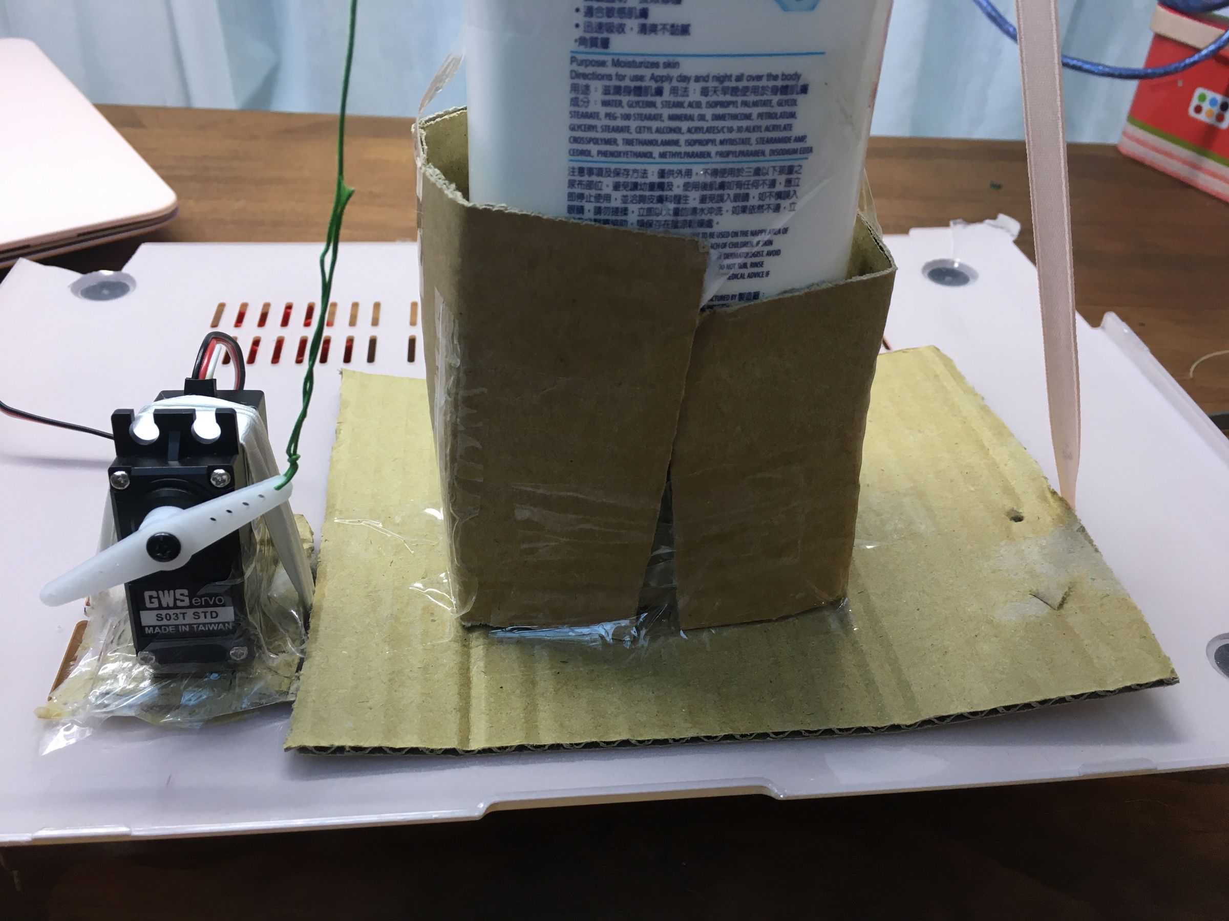 Automatic Hand Cream Machine : 7 Steps - Instructables