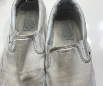 How to Clean White Shoes 