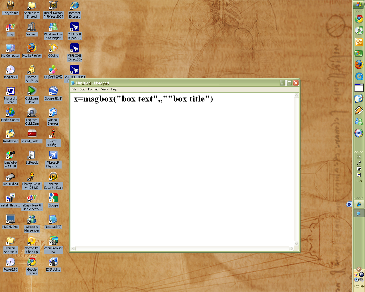 How to make antivirus with notepad