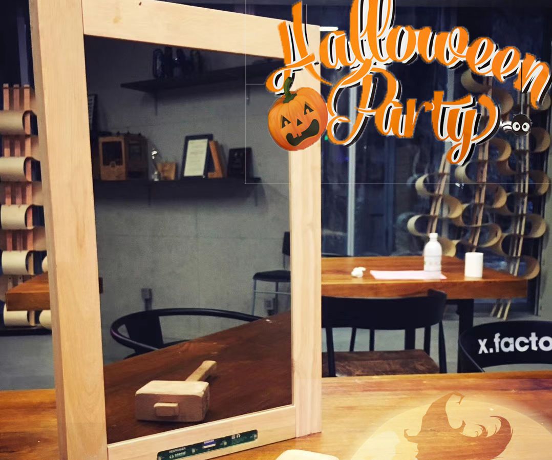 Special Halloween Decoration -- Magic Mirror