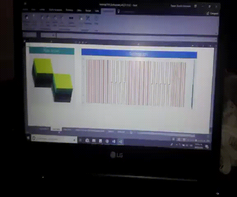 SISMIC MONITORING SYSTEM WITH AI