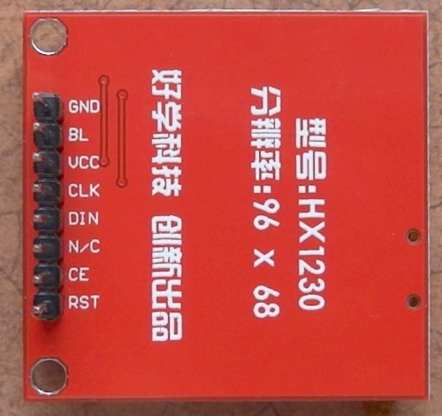 HX1230 Monochrome LCD in Arduino Projects : 4 Steps - Instructables