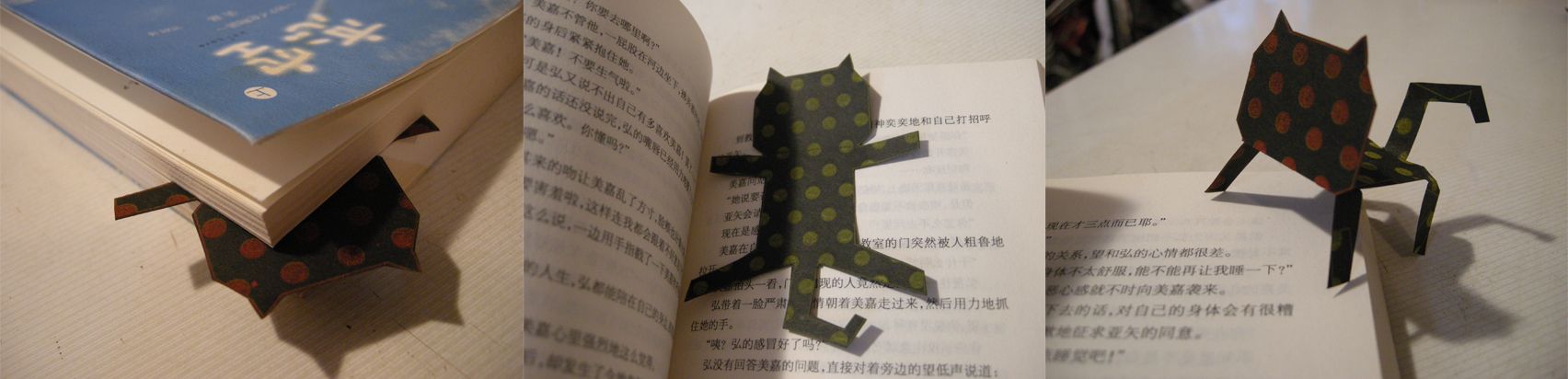 Lively Paper Cat Bookmark You Can Make!