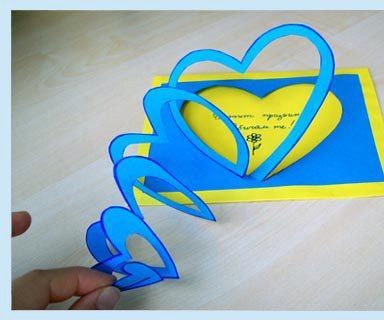 Love Greeting Card