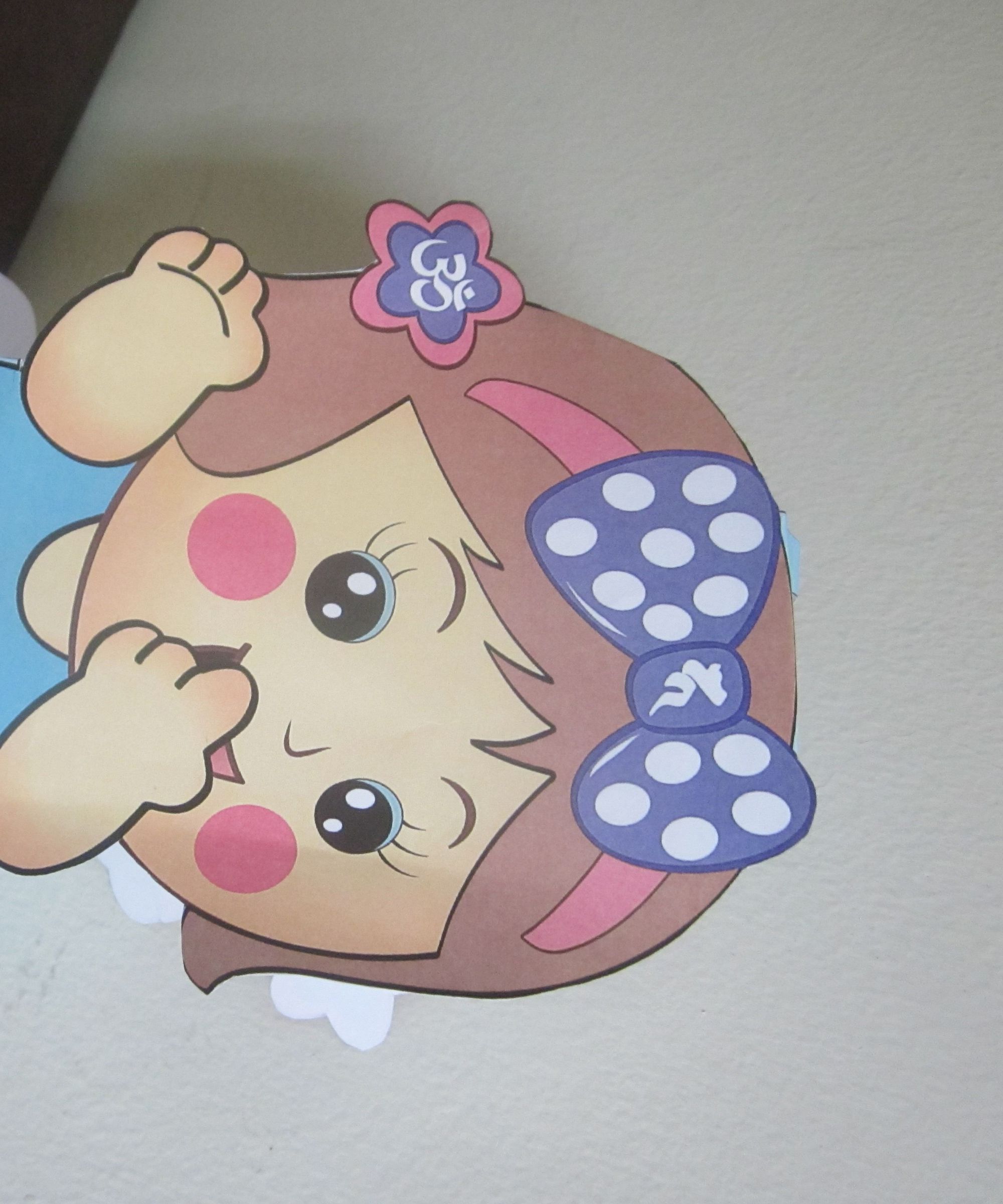 Miss La Sen Paper Lantern