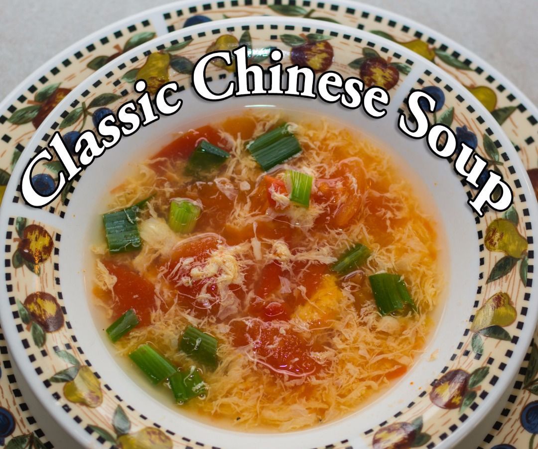 Classic Chinese Vegetarian Soup